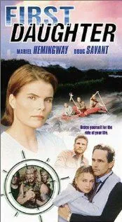 Первая дочь / First Daughter (1999) фильм смотреть онлайн Первая дочь / First Daughter (1999) фильм смотреть онлайн в хорошем качестве