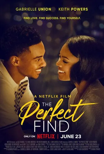 Идеальная находка / The Perfect Find (2023) фильм смотреть онлайн в хорошем качестве