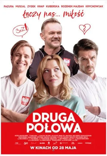 Druga polowa (2021) фильм смотреть онлайн в хорошем качестве