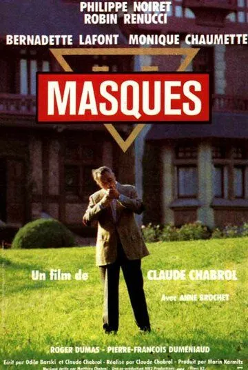 Маски / Masques (1987) фильм смотреть онлайн Маски / Masques (1987) фильм смотреть онлайн в хорошем качестве