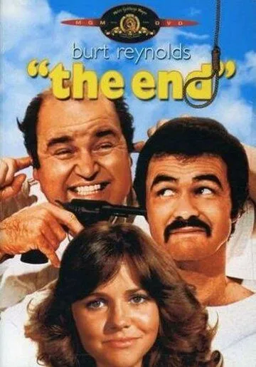 Конец / The End (1978) фильм смотреть онлайн Конец / The End (1978) фильм смотреть онлайн в хорошем качестве