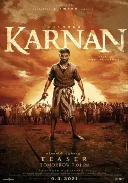 Карнан / Karnan (2021) фильм смотреть онлайн Карнан / Karnan (2021) фильм смотреть онлайн в хорошем качестве