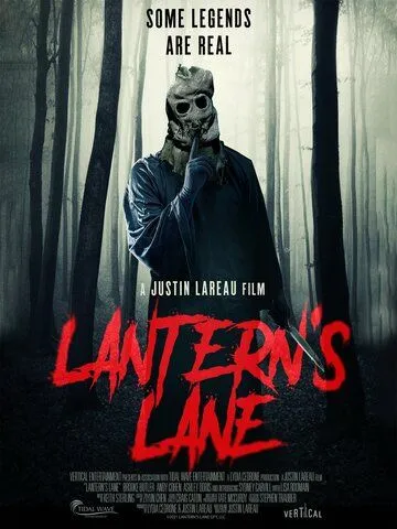 Лантернс Лейн / Lantern's Lane (2021) фильм смотреть онлайн Лантернс Лейн / Lantern's Lane (2021) фильм смотреть онлайн в хорошем качестве