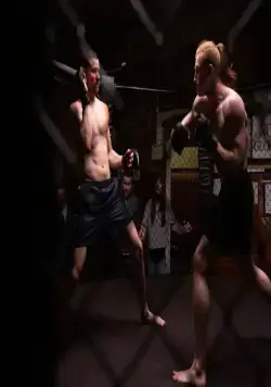 Никогда не сдавайся: Бунт (2021) смотреть онлайн бесплатно Никогда не сдавайся: Бунт (2021) фильм смотреть онлайн бесплатно