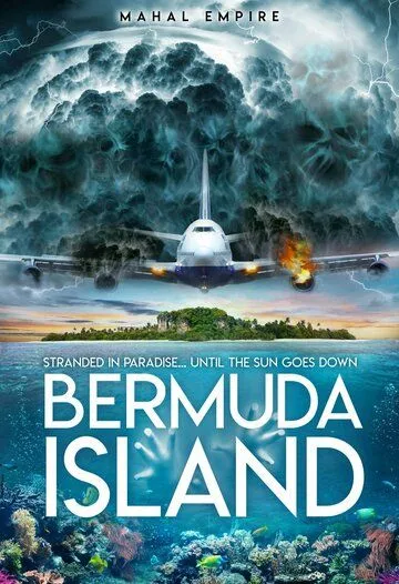 Бермудский остров / Bermuda Island (2023) фильм смотреть онлайн в хорошем качестве