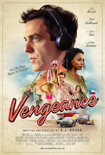 Месть / Vengeance (2022) фильм смотреть онлайн в хорошем качестве