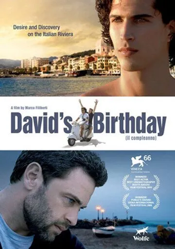 День рождения Дэвида / Il compleanno (2009) фильм смотреть онлайн в хорошем качестве