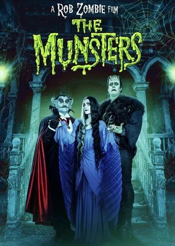 Семейка монстров / The Munsters (2022) фильм смотреть онлайн Семейка монстров / The Munsters (2022) фильм смотреть онлайн в хорошем качестве