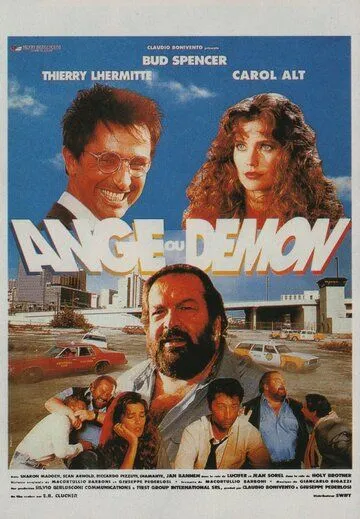 Одной ногой в раю / Un piede in paradiso (1991) фильм смотреть онлайн Одной ногой в раю / Un piede in paradiso (1991) фильм смотреть онлайн в хорошем качестве