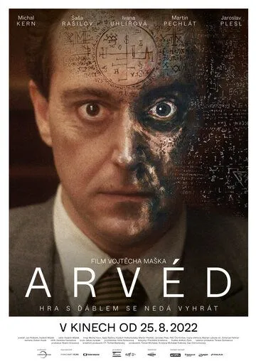 Arvéd (2022) фильм смотреть онлайн Arvéd (2022) фильм смотреть онлайн в хорошем качестве