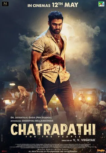 Защитник / Chatrapathi (2023) фильм смотреть онлайн Защитник / Chatrapathi (2023) фильм смотреть онлайн в хорошем качестве
