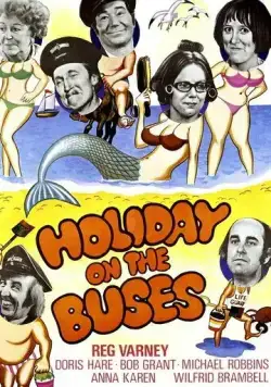 Праздник на автобусах / Holiday on the Buses (1973) фильм смотреть онлайн в хорошем качестве