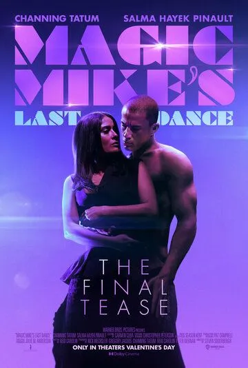 Супер Майк: Последний танец / Magic Mike's Last Dance (2023) фильм смотреть онлайн Супер Майк: Последний танец / Magic Mike's Last Dance (2023) фильм смотреть онлайн в хорошем качестве