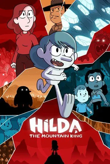 Хильда и горный король / Hilda and the Mountain King (2021) мультфильм смотреть онлайн Хильда и горный король / Hilda and the Mountain King (2021) мультфильм смотреть онлайн в хорошем качестве