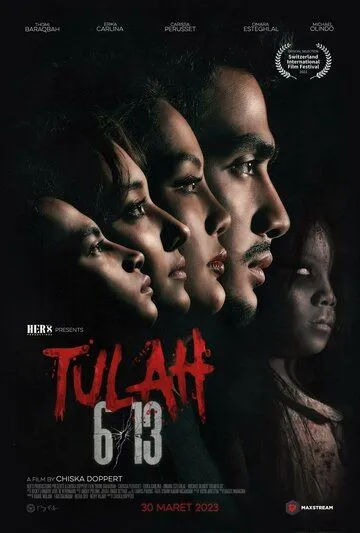 Tulah 6/13 (2022) фильм смотреть онлайн Tulah 6/13 (2022) фильм смотреть онлайн в хорошем качестве