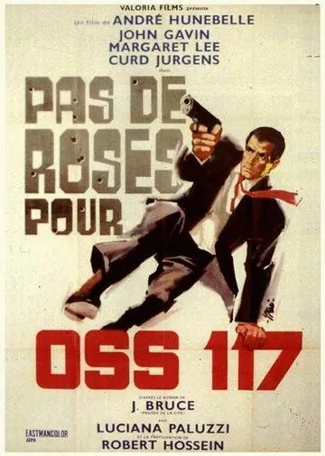 Роз для ОСС-117 не будет / Niente rose per OSS 117 (1968) фильм смотреть онлайн Роз для ОСС-117 не будет / Niente rose per OSS 117 (1968) фильм смотреть онлайн в хорошем качестве