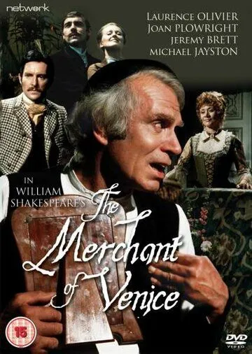 Венецианский купец / The Merchant of Venice (1973) фильм смотреть онлайн в хорошем качестве