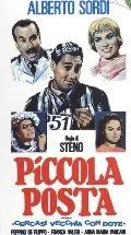 Маленькая почта / Piccola posta (1955) фильм смотреть онлайн в хорошем качестве