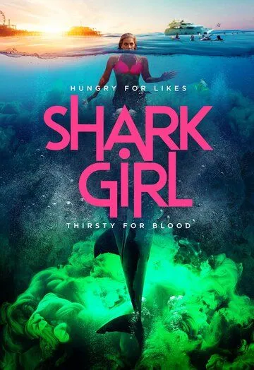 Shark Girl (2024) фильм смотреть онлайн в хорошем качестве