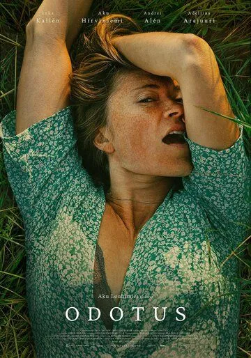 Жена пастора / Odotus (2021) фильм смотреть онлайн в хорошем качестве