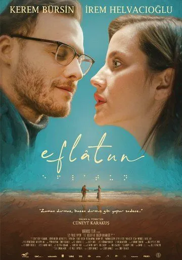 Эфлятун / Eflâtun (2022) фильм смотреть онлайн в хорошем качестве