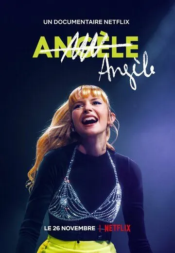 Анжель / Angèle (2021) фильм смотреть онлайн в хорошем качестве