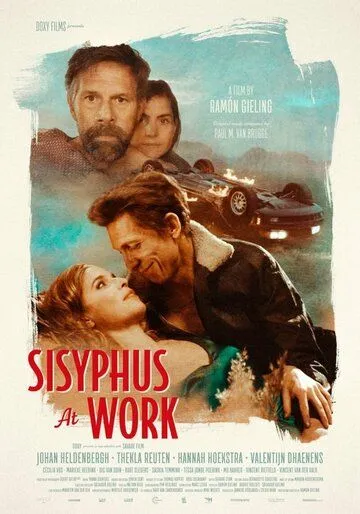 Сизифов труд / Sisyphus at Work (2021) фильм смотреть онлайн в хорошем качестве