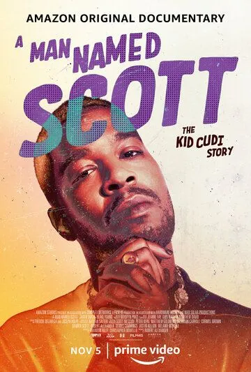 Мужчина по имени Скотт / A Man Named Scott (2021) фильм смотреть онлайн в хорошем качестве