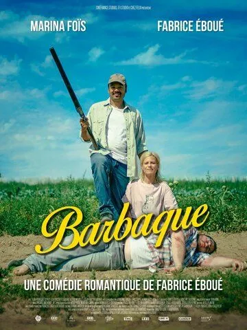 Мясо / Barbaque (2021) фильм смотреть онлайн в хорошем качестве