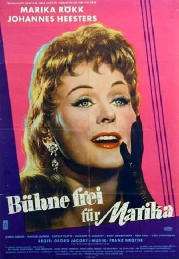 Сцена свободна для Марики / Bühne frei für Marika (1958) фильм смотреть онлайн в хорошем качестве