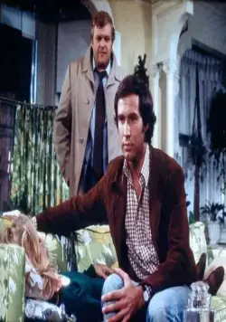 Грязная игра (1978) смотреть онлайн Грязная игра (1978) фильм смотреть онлайн