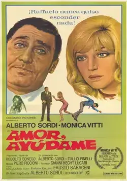 Любовь моя, помоги мне / Amore mio aiutami (1969) фильм смотреть онлайн в хорошем качестве