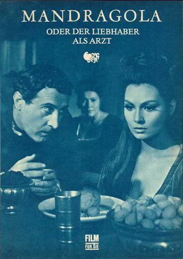 Мандрагора / La mandragola (1965) фильм смотреть онлайн в хорошем качестве