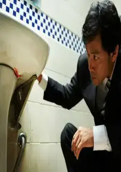 Дело об убийстве в Итхэвоне (2009) смотреть онлайн бесплатно Дело об убийстве в Итхэвоне (2009) фильм смотреть онлайн бесплатно