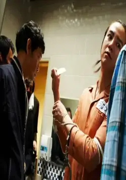 Дело об убийстве в Итхэвоне (2009) в хорошем качестве смотреть онлайн Дело об убийстве в Итхэвоне (2009) фильм в хорошем качестве смотреть онлайн