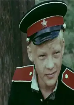 Алые погоны (1980) смотреть онлайн бесплатно Алые погоны (1980) сериал смотреть онлайн бесплатно