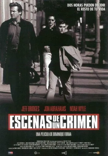 Сцены преступления / Scenes of the Crime (2001) фильм смотреть онлайн Сцены преступления / Scenes of the Crime (2001) фильм смотреть онлайн в хорошем качестве