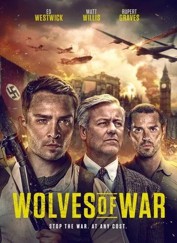 Волки войны / Wolves of War (2022) фильм смотреть онлайн Волки войны / Wolves of War (2022) фильм смотреть онлайн в хорошем качестве