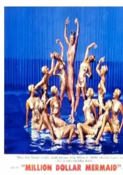 Миллион долларов для русалки (1952) смотреть онлайн Миллион долларов для русалки (1952) фильм смотреть онлайн