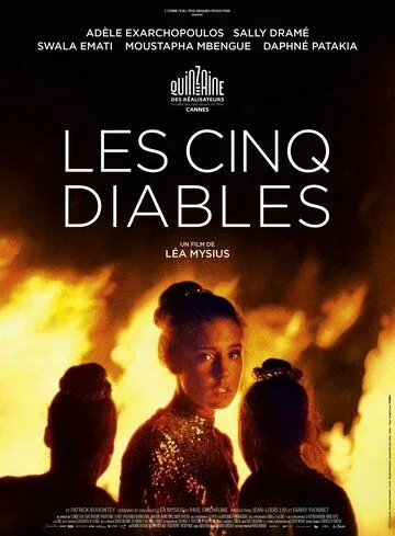 Пять дьяволов / Les cinq diables (2022) фильм смотреть онлайн Пять дьяволов / Les cinq diables (2022) фильм смотреть онлайн в хорошем качестве
