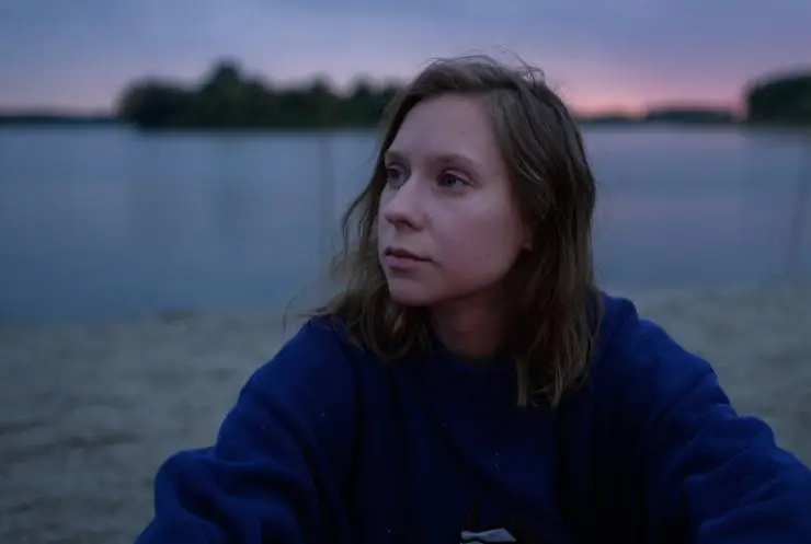 Дунай (2021) смотреть онлайн Дунай (2021) фильм смотреть онлайн