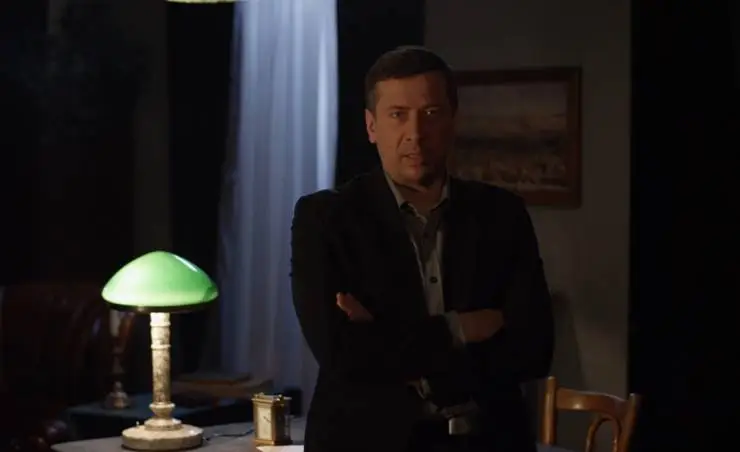 Осанна (2018) в хорошем качестве смотреть онлайн Осанна (2018) фильм в хорошем качестве смотреть онлайн