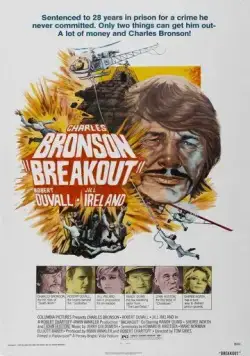 Побег / Breakout (1975) фильм смотреть онлайн Побег / Breakout (1975) фильм смотреть онлайн в хорошем качестве