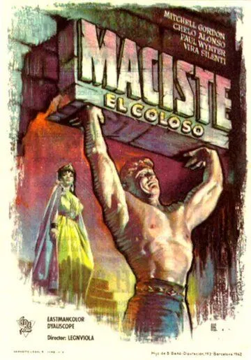 Мацист на земле циклопов / Maciste nella terra dei ciclopi (1961) фильм смотреть онлайн Мацист на земле циклопов / Maciste nella terra dei ciclopi (1961) фильм смотреть онлайн в хорошем качестве