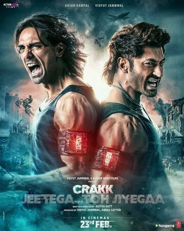 Crakk: Jeetega... Toh Jiyegaa (2024) фильм смотреть онлайн в хорошем качестве