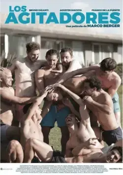 Подстрекатели / Los agitadores (2022) фильм смотреть онлайн в хорошем качестве