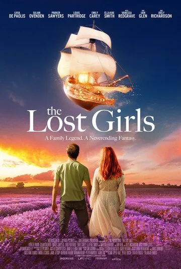 Потерянная девушка / The Lost Girls (2022) фильм смотреть онлайн Потерянная девушка / The Lost Girls (2022) фильм смотреть онлайн в хорошем качестве