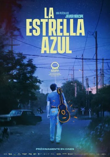 Синяя звезда / La estrella azul (2023) фильм смотреть онлайн в хорошем качестве