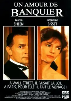 Служанка / Un amour de banquier (1990) фильм смотреть онлайн в хорошем качестве