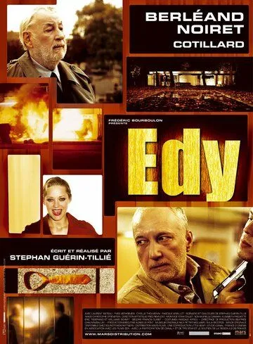 Эди / Edy (2005) фильм смотреть онлайн в хорошем качестве
